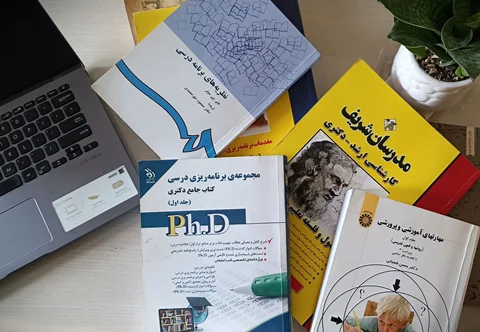 روش ارشد-دکتری خوانی